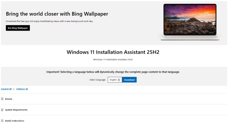 微软藏了个升级神器：安装助手！Win11 25H2一键升，还能修系统...