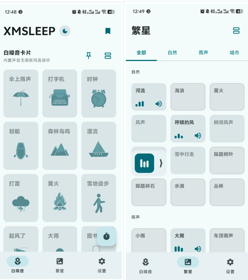 这10个免费工具太绝了,用了都舍不得删... 这10个免费工具太绝了,用了都舍不得删...