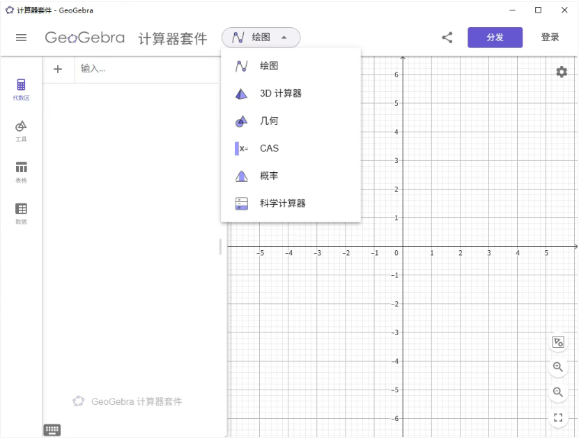 这10个免费工具太绝了,用了都舍不得删... 这10个免费工具太绝了,用了都舍不得删...