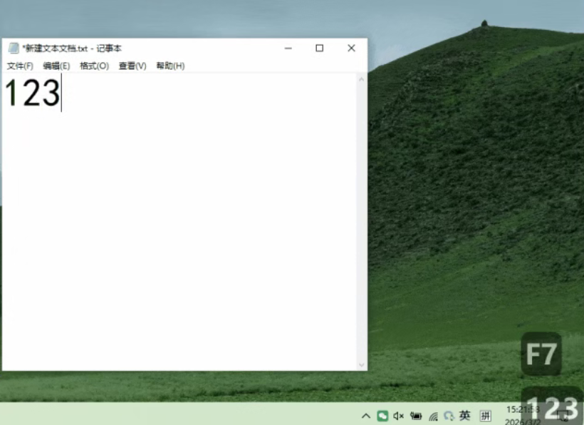 这10个免费工具太绝了,用了都舍不得删... 这10个免费工具太绝了,用了都舍不得删...