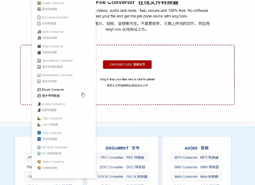 这10个免费工具太绝了,用了都舍不得删... 这10个免费工具太绝了,用了都舍不得删...