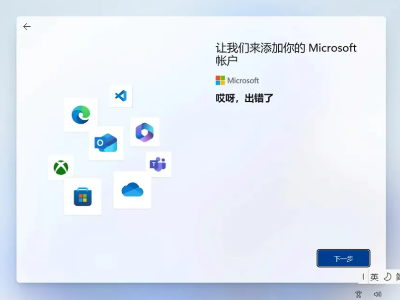 微软终于认怂？Win11这波改动真的爽到我了
