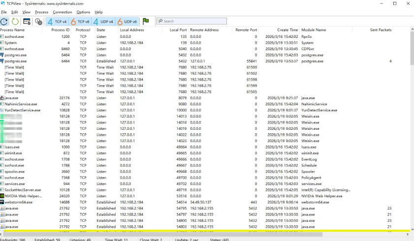 端口被占用了？别再去记命令了，这个1.5MB小工具TCPView一秒搞定