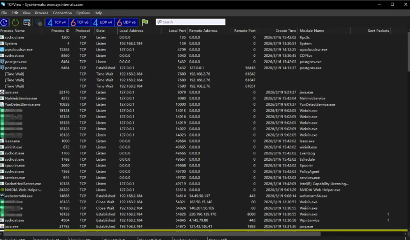 端口被占用了？别再去记命令了，这个1.5MB小工具TCPView一秒搞定