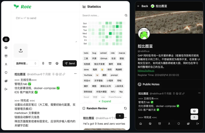 GitHub上这些宝藏项目，收藏一个少一个！