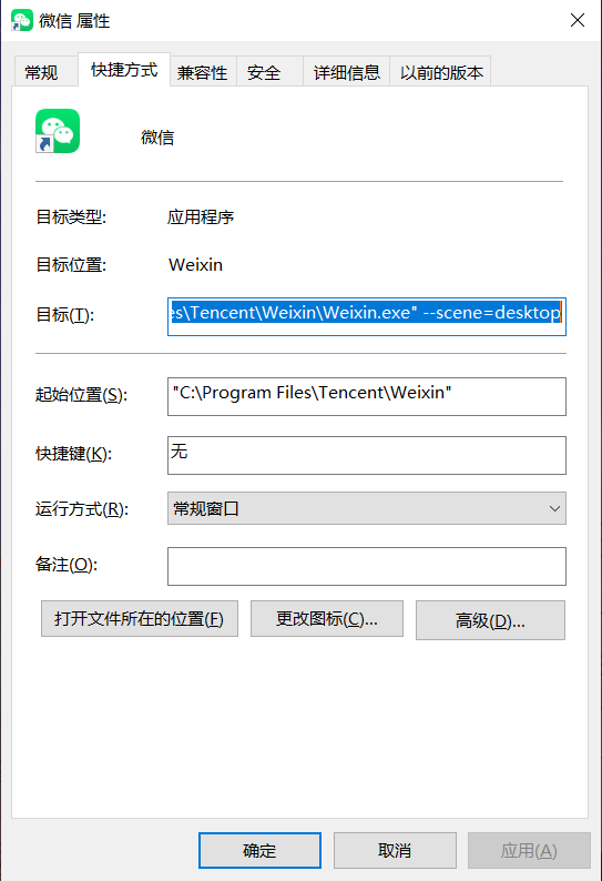 电脑开机慢成狗？这招让软件乖乖排队！