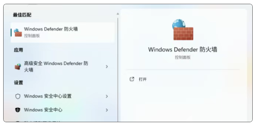 CPU占用100%？别慌，这招立竿见影！