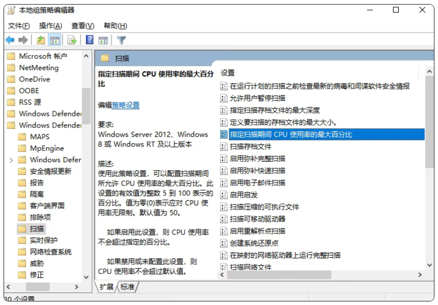 CPU占用100%？别慌，这招立竿见影！