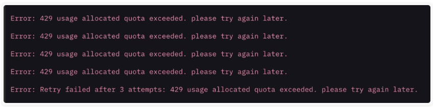 智谱百炼都变卦，无限Token彻底凉凉？
