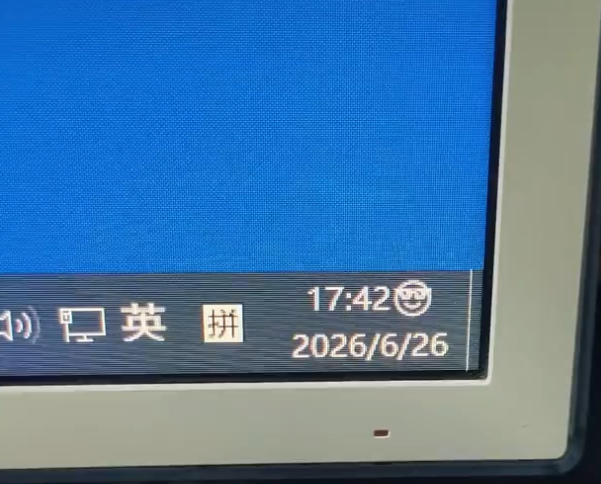 电脑时间太死板？一招让它秒变卖萌小可爱！