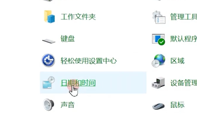 电脑时间太死板？一招让它秒变卖萌小可爱！