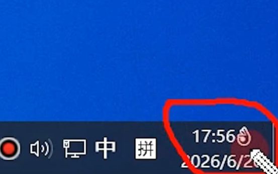 电脑时间太死板？一招让它秒变卖萌小可爱！