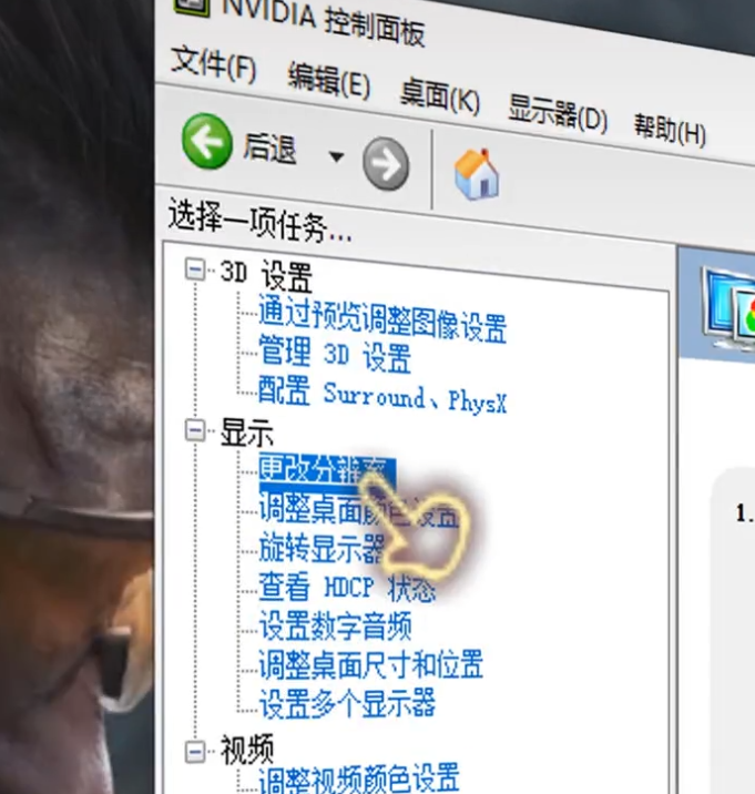 几千块的显示器发灰？HDMI这个坑你踩了吗？