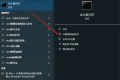 11个Windows自带命令,轻松查询电脑真实信息(生产日期/序列号/硬件参数)